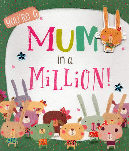 You're A Mum In A Million Cute Mother's Day Card