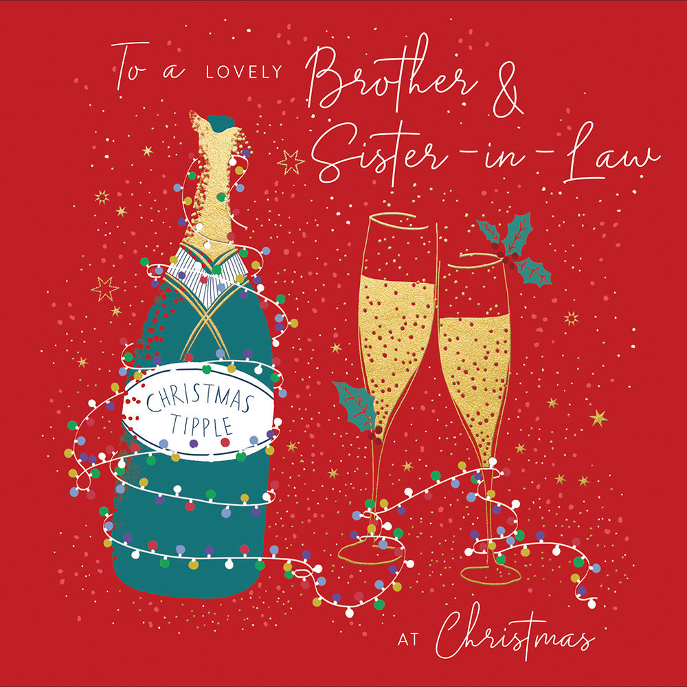 To A Lovely Brother & Sister-In-Law Foil Christmas Card