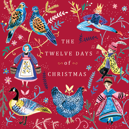 Pack of 6 Twelve Days Of Christmas Charity Christmas Cards