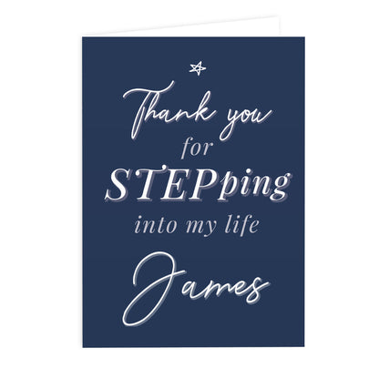 Personalised Stepdad Card Add Any Name - Personalise It!