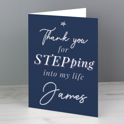 Personalised Stepdad Card Add Any Name - Personalise It!