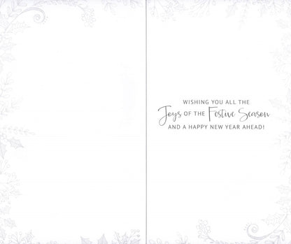 To All Of You Baubles Embellished Christmas Card Hand-Finished