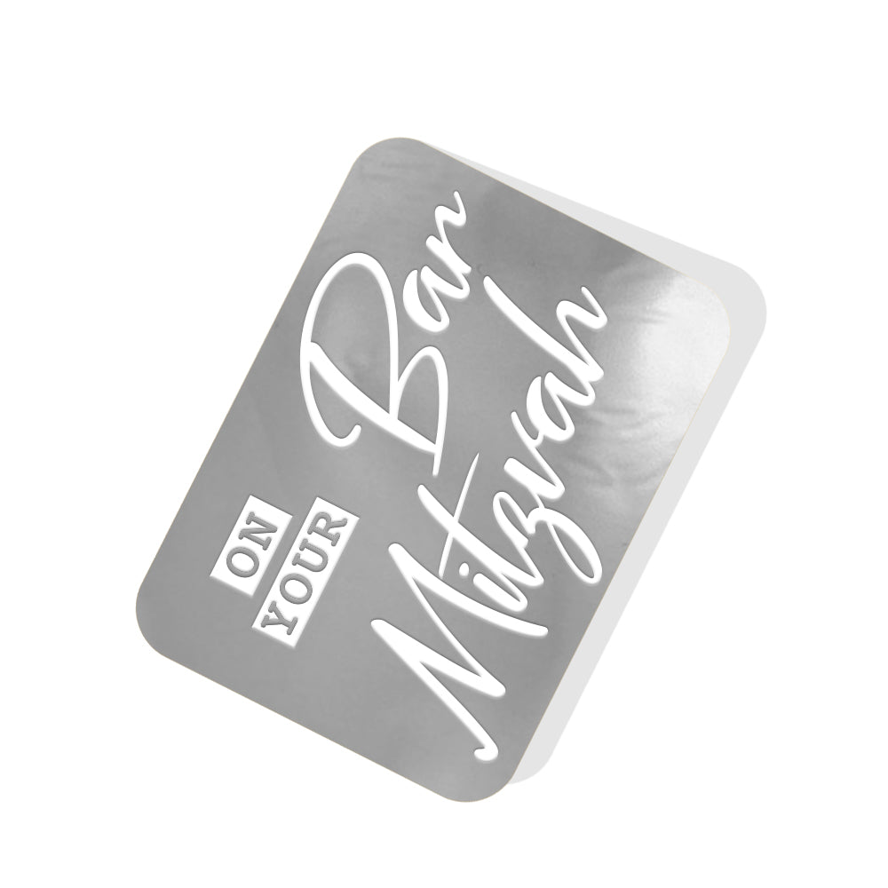 On your Bar Mitzvah Silver Tag