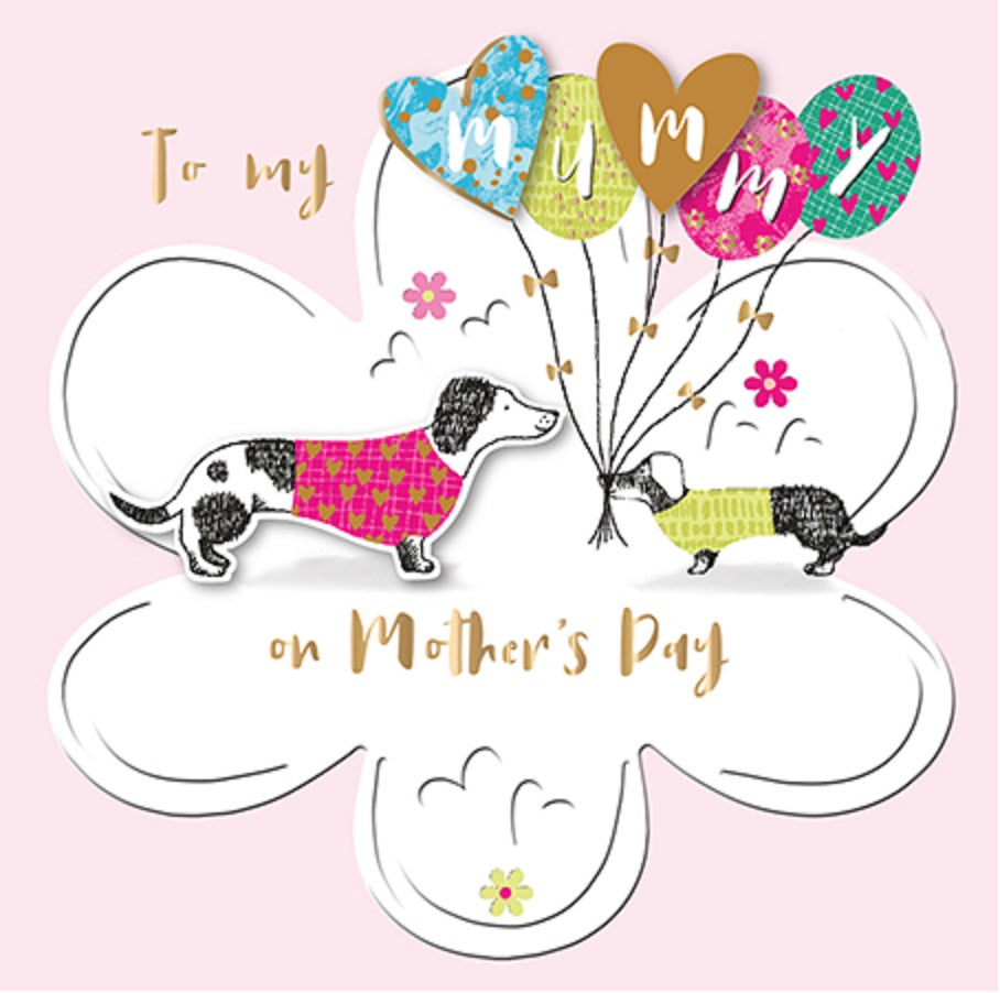 To My Mummy Happy Mother's Day Greeting Card