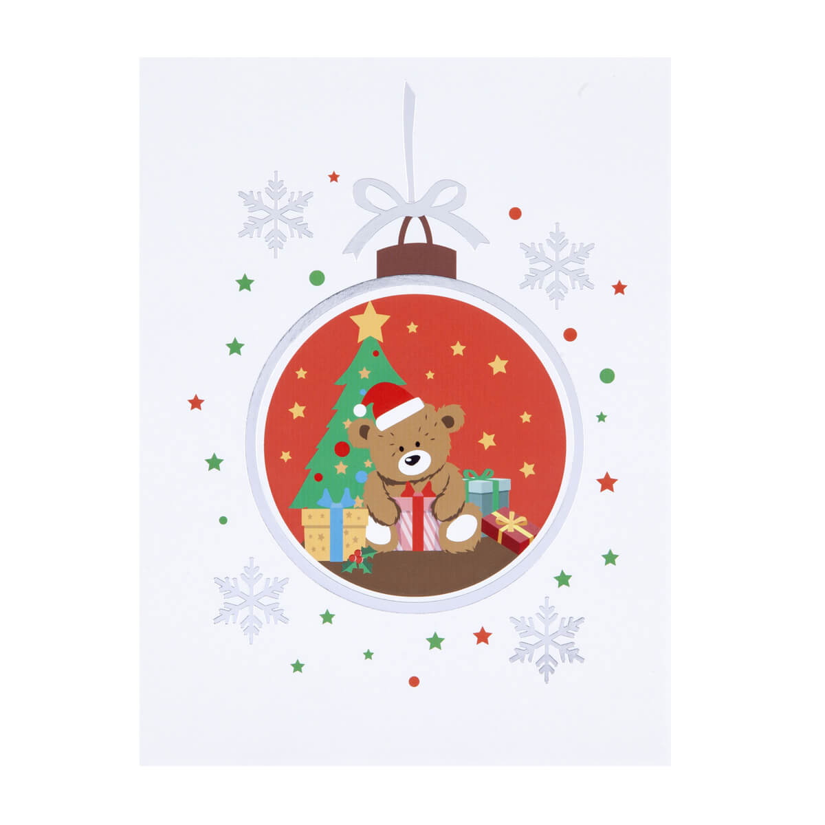 Santa Teddy Bear Bearing Gifts Pop-Up Christmas Greeting Card