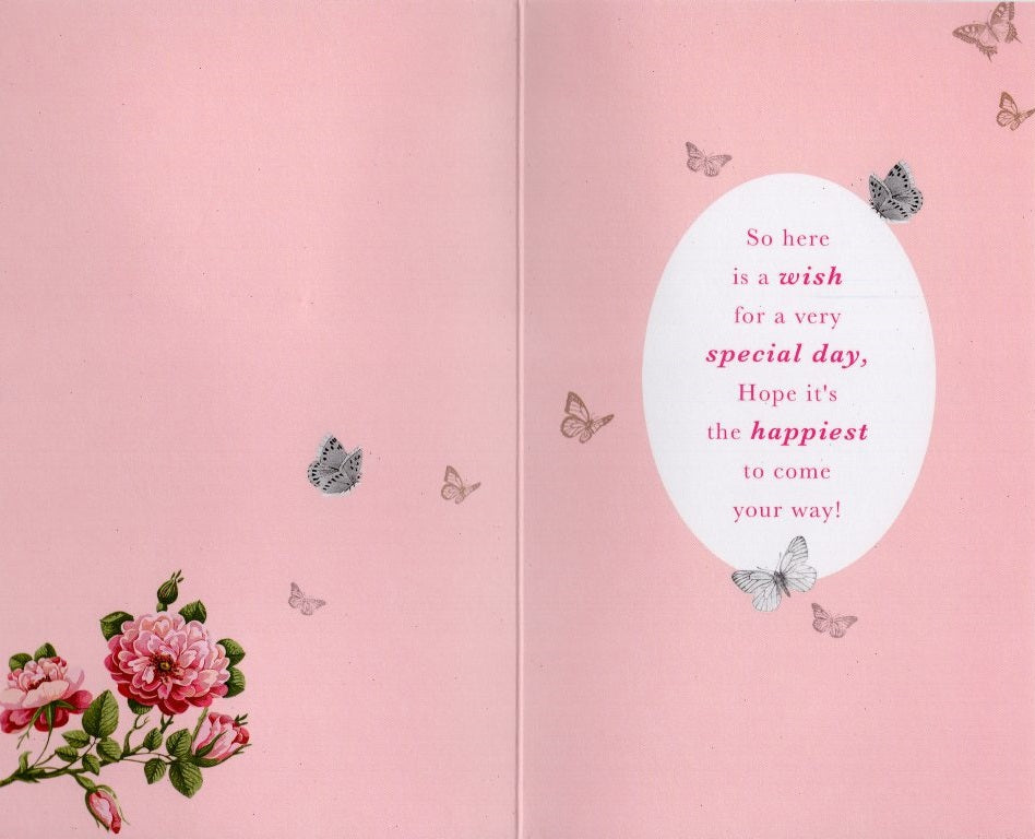 To A Wonderful Auntie Embellished Birthday Greeting Card